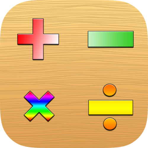 MathPlus (App เกมส์บวกลบคูณหารสำหรับเด็ก) : 