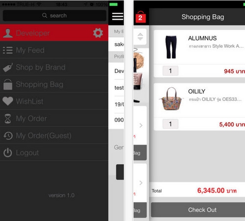 Central Online Shopping (App เซ็นทรัล ซื้อของออนไลน์) : 