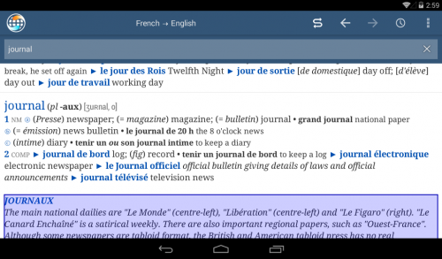 Ultralingua Bookshelf (App แปลคำศัพท์) : 