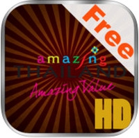 Thailand Travel HD Free (App แหล่งท่องเที่ยว ภาคเหนือ) : 