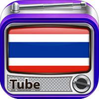 Thai TV (App ดูรายการทีวี และ ฟังรายการวิทยุ)