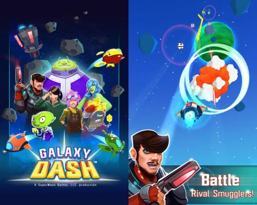 Galaxy Dash (App เกมส์ยิงกาแล็กซี่) : 