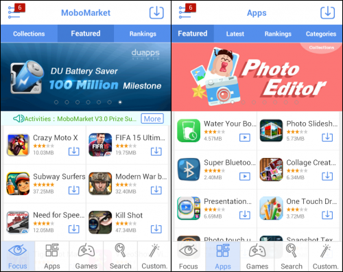 MoboMarket (App ค้นหาแอปเด่น แอปฟรี Android) : 
