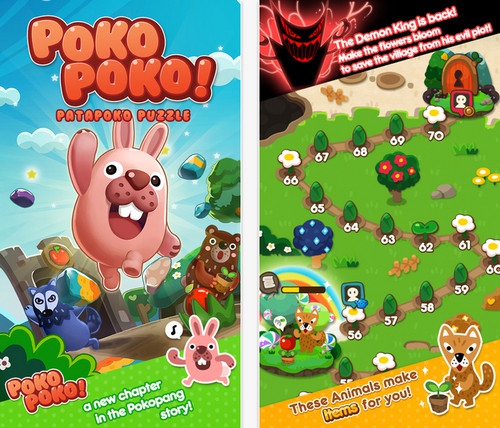 LINE PokoPoko (เกมส์ Puzzle จาก LINE) : 