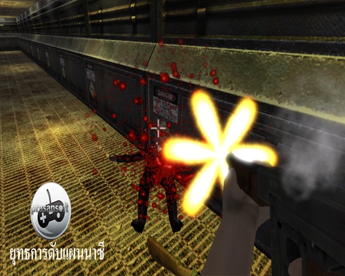 Sniper Nazi (เกมส์ Sniper Nazi Zombie ยุทธการดับแผนนาซี) : 