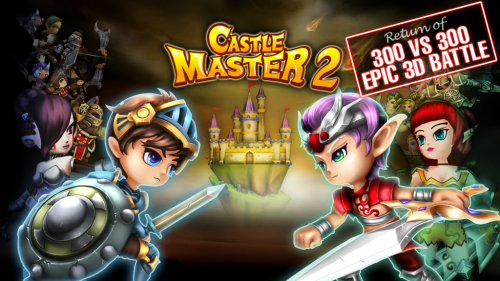 Castle Master 2 (App เกมส์นักสู้ผจญภัย) : 