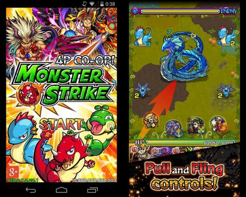 Monster Strike (App เกมส์โจมตีมอนสเตอร์) : 