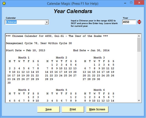 Calendar Magic (โปรแกรม Calendar Magic ดูปฏิทินเอนกประสงค์) : 