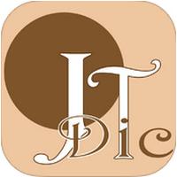 JTDic (App พจนานุกรมไทย ญี่ปุ่น)