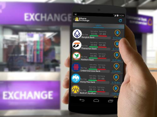 Where Exchange (App ค้นหาจุดแลกเงิน ดูอัตราแลกเปลี่ยนเงินดีที่สุด) : 