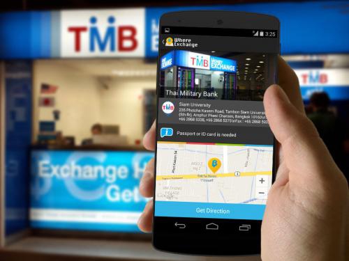 Where Exchange (App ค้นหาจุดแลกเงิน ดูอัตราแลกเปลี่ยนเงินดีที่สุด) : 