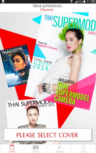 Thai Supermodel Camera (App แต่งรูปขึ้นปกนิตยสาร) : 