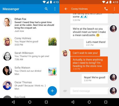 Google Messenger (App รับส่งข้อความ SMS) : 