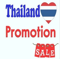 Thai Shopping Promotion (App รวมโปรโมชั่นสินค้า) : 