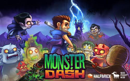 Monster Dash (App เกมส์ยิงสัตว์ประหลาด) : 