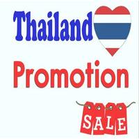 Thai Shopping Promotion (App รวมโปรโมชั่นสินค้า)