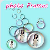 Photo Frames (App กรอบรูป แต่งรูปสะท้อน)