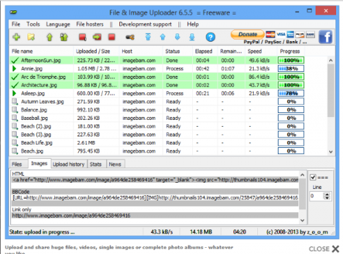 File and Image Uploader (โปรแกรมอัพโหลด แชร์ไฟล์ขนาดใหญ่) : 