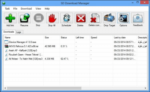 SD Download Manager : 