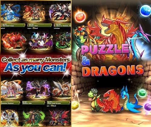 Puzzle Dragons (App เกมส์เรียงเพชรมังกร) : 