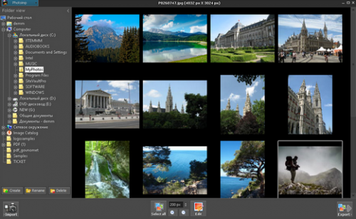 PhotoImp (โปรแกรม PhotoImp จัดการรูปภาพ แต่งรูปภาพ ฟรี) : 
