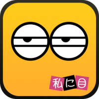 EyeOnMe (App แต่งรูปตาอะนิเมะ)