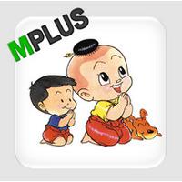 M Supasit Thai (App สุภาษิตไทย)
