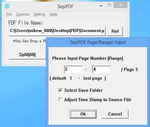 SepPDF (โปรแกรมแยกไฟล์ PDF แยกหน้า PDF ฟรี) : 