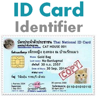 Personal ID Card Identifier (โปรแกรมตรวจสอบบัตรประชาชน)