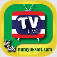 ThaiTv Live HD (App ดูทีวีสด)