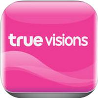 TrueVisions App (App รายการทรูวิชั่น)