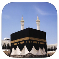 Mecca Find (App หาทิศกรุงเมกกะ และ แจ้งเตือนเวลาละหมาด) : 