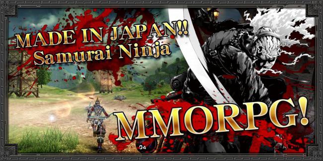 RPG Izanagi (App เกมส์ต่อสู้โลกนินจา) : 