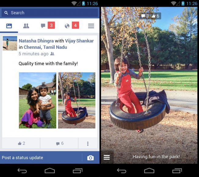 Facebook Lite (App เล่นเฟสบุ๊ค ขนาดจิ๋ว) : 