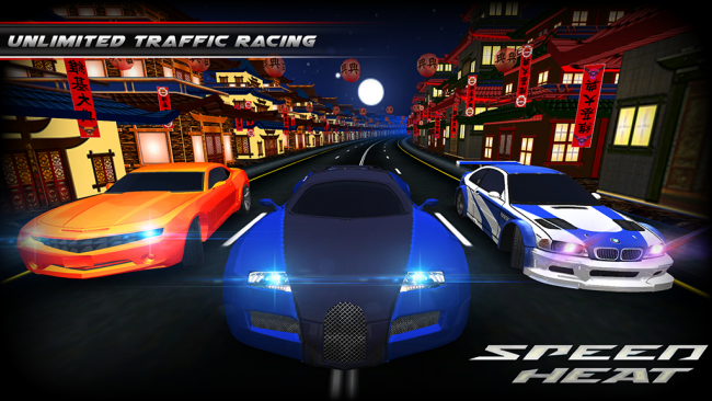 Speed Heat (App เกมส์ซิ่งฝ่ารถติด) : 