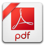 PDF Unlocker (โปรแกรม ปลดล็อคคำขออนุญาตของ PDF) : 