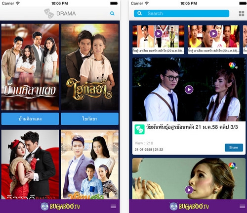 Bugaboo TV (App ดูทีวี Bugaboo) : 