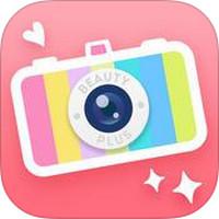 BeautyPlus (App ตกแต่งภาพ ขาวใสออร่า)