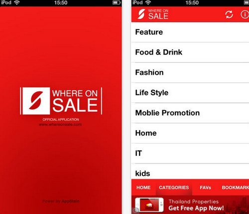 WhereOnSale Official (App ช้อปปิ้ง รวมโปรโมชั่น ไม่พลาดทุกงาน Sale) : 