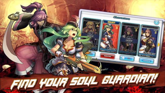 Soul Guardians Age of Midgard (App เกมส์ตะลุยด่านสุดมันส์) : 
