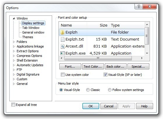 Explzh for Windows (โปรแกรม Explzh บีบอัดไฟล์ สแกนไวรัส ในตัว) : 