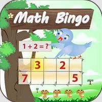 Math BINGO (App เกมส์บิงโก คณิตศาสตร์แสนสนุก)