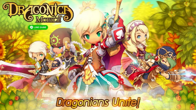 LINE Dragonica Mobile (App เกมส์ดราโกนิก้ามือถือ) : 