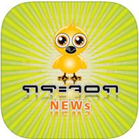 KrajokNews (App อ่านข่าว รวมข่าวสารทันเหตุการณ์)