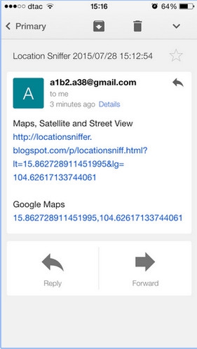 Location Sniffer (App ระะบุตำแหน่ง Location ที่อยู่ปัจจุบัน แต่ละคน) : 