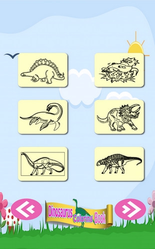 Dinosaurs Coloring Book (App ระบายสีการ์ตูน ไดโนเสาร์) : 