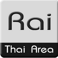 Thai Area (App แปลงหน่วย คำนวณพื้นที่) : 