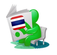 App ข่าวไทย รวมข่าวล่าสุดทุกสำนัก : 