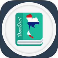 DooDict (App พจนานุกรม)