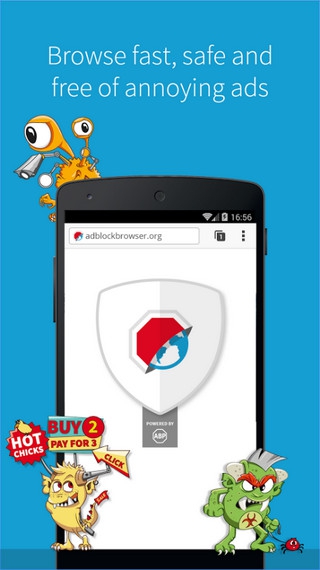 Adblock Browser (App เว็บเบราว์เซอร์ บล็อกโฆษณา บนมือถือ) : 